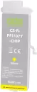 Картридж CACTUS CS-R-PFI107Y-CHIP с чипом icon