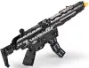 Конструктор CaDa Block Gun Пистолет-пулемет MP5 C81006W icon 5