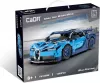 Конструктор CaDa Bugatti / C61028W icon