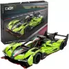 Конструктор CaDa Гоночный автомобиль Phantom Wing C63009W icon