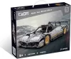 Конструктор CaDa Pagani / C61030W icon