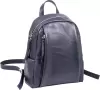 Рюкзак Cagia 833164 icon