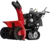 Снегоуборщик Caiman Edo 26H icon