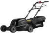 Газонокосилка электрическая Caiman Eletto 47ET icon