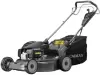 Газонокосилка бензиновая Caiman Ferro 55HLV icon