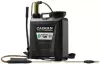 Опрыскиватель Caiman Telescopic 12M icon