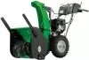 Снегоуборщик Caiman Valto 24C icon