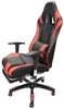 Офисное кресло Calviano GTS icon 4