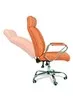 Офисное кресло Calviano Porto icon 4