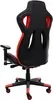 Офисное кресло Calviano Snake icon 5