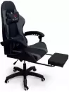 Игровое кресло Calviano 1590 (PU, черный/серый) icon