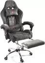Игровое кресло Calviano Amarone (dark grey plush) icon