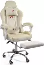 Игровое кресло Calviano Asti Ultimato с подножкой (beige fabric) icon