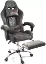Игровое кресло Calviano Asti Ultimato с подножкой (dark grey fabric) icon
