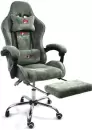 Игровое кресло Calviano Asti Ultimato с подножкой (green fabric) icon