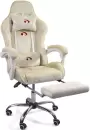Игровое кресло Calviano Avanti Ultimato (beige fabric) icon