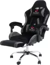 Игровое кресло Calviano Avanti Ultimato (black-grey fabric) icon