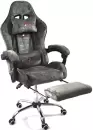Игровое кресло Calviano Avanti Ultimato (dark grey fabric) icon