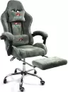 Игровое кресло Calviano Avanti Ultimato (green fabric) icon