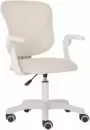 Компьютерное кресло Calviano Cute (бежевый) icon