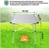 Стол CAMPING WORLD Easy Table TC-001 icon 6