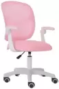 Компьютерное кресло Calviano Lovely (розовый) icon