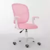 Компьютерное кресло Calviano Lovely (розовый) icon 4