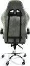 Игровое кресло Calviano Nero (green plush) icon 5