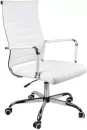 Офисное кресло Calviano Portable white фото 2