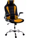 Кресло Calviano Sport чёрно-оранжевое фото 2