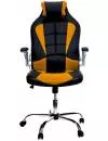Кресло Calviano Sport чёрно-оранжевое фото 4