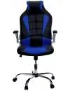 Кресло Calviano Sport чёрно-синее фото 4
