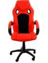 Кресло Calviano XRacer Pro красно-чёрное фото 4