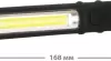 Фонарь Camelion LED51521 icon 4