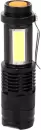 Фонарь Camelion LED51531 фото 6
