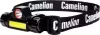 Фонарь Camelion LED53405 15756 icon
