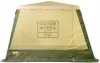 Тент-шатер Camping World Green Hotel Volga 138199 (зеленый/бежевый) icon 3