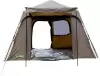 Туристический шатер Carp Pro Maxi Shelter CPB0218 icon 4