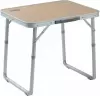 Стол CAMPING WORLD Service table TC-010 icon
