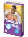 Подгузники Canbebe 1 Extra mini (2-5 кг) 14 шт icon