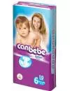 Подгузники Canbebe 6 Extra large (16+ кг) 10 шт icon