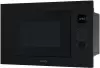 Микроволновая печь Candy CA38FL7N20WXB фото 2