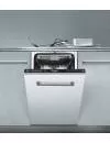 Встраиваемая посудомоечная машина Candy CDI 2D11453-07 фото 2
