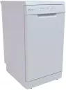 Отдельностоящая посудомоечная машина Candy CDPH 2L952W-08 icon