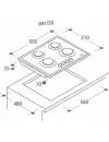 Газовая варочная панель Candy CFX64 icon 3