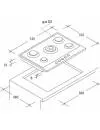 Газовая варочная панель Candy CHW74WTX icon 2