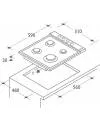 Газовая варочная панель Candy CLG 64 SPX icon 2