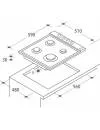 Газовая варочная панель Candy CLG 64 SPXMX icon 3
