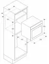 Духовой шкаф Candy FCL 614/6 AV icon 2