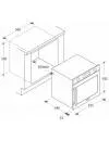 Духовой шкаф Candy FPE 649A/6 W icon 3